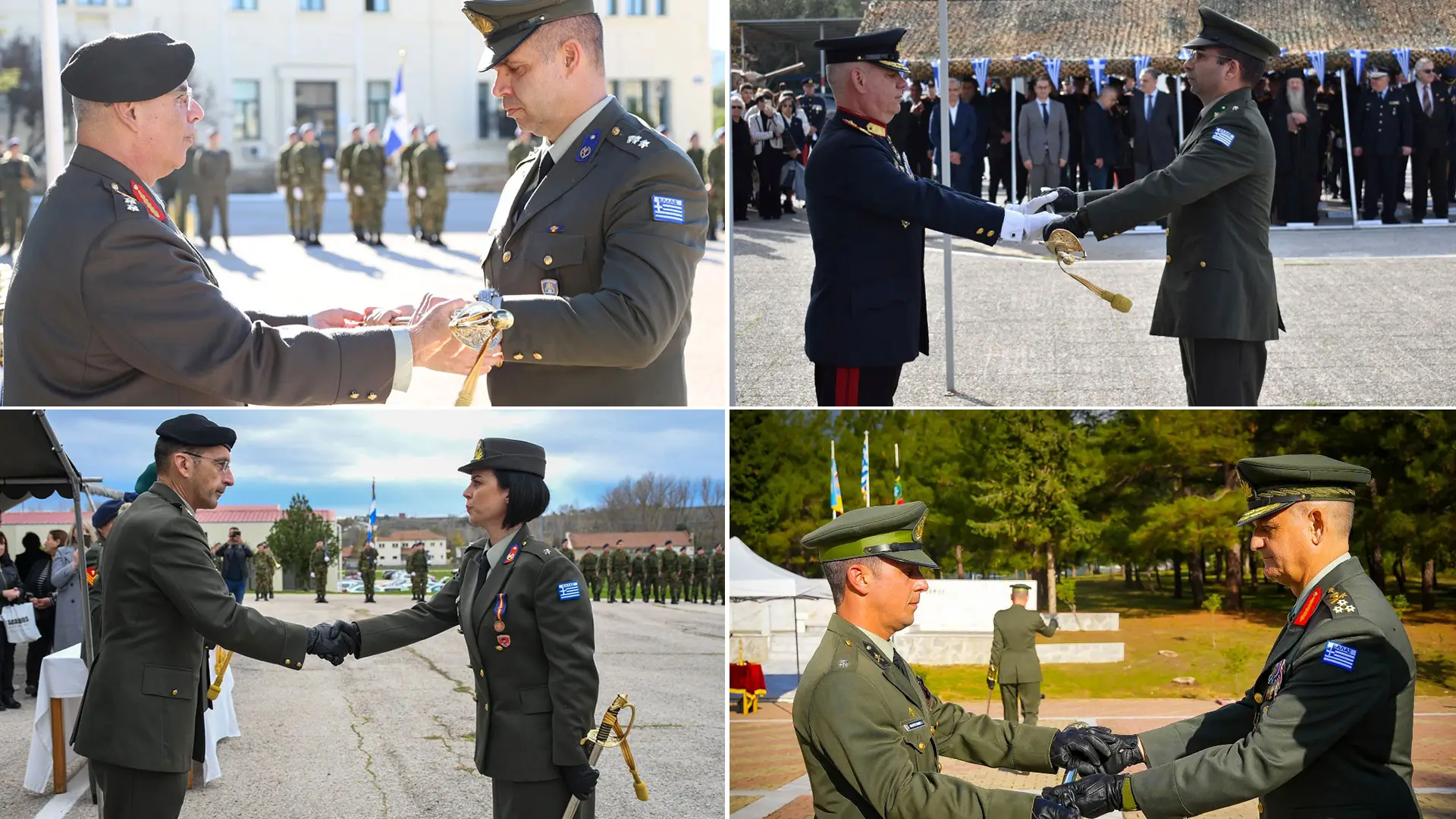 ΓΕΣ: Απονομή Ξιφών σε Αξιωματικούς του Στρατού Ξηράς πλην ΣΣΕ και ΣΣΑΣ (ΦΩΤΟ)