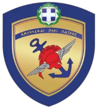 Κατατέθηκε το νομοσχέδιο Δένδια – Τι προβλέπει