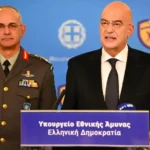 Έρχεται Έκτακτη Οικονομική Ενίσχυση (ΗΕΕ) στο προσωπικό ΕΔ