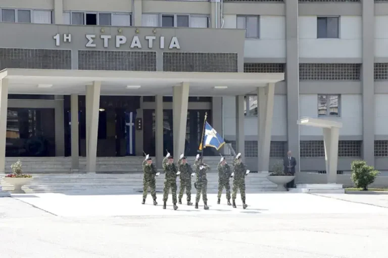 Υποστολή Σημαίας για την 1η Στρατιά: Οι όποιες αποφάσεις μετά τις κρίσεις στην Ηγεσία ΕΔ