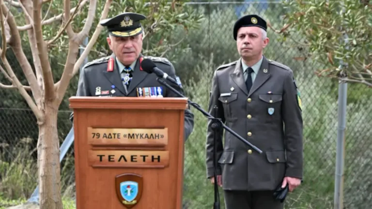 Λέσβος: Αυτός είναι ο νέος Διοικητής της 98 ΑΔΤΕ