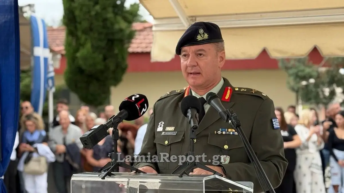 Λαμία: Ο Ταξίαρχος Πέτρος Περιμένης κρίθηκε διατηρητέος στις Έκτακτες κρίσεις ΕΔ