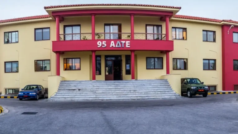 95 ΑΔΤΕ: Συμφωνήθηκε η Δωρεάν σίτιση γιατρών στη ΛΑΦ, ενώ οι Στρατιωτικοί θα πληρώνουν