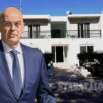 ΓΕΣ: Στεγάσεις ΣΟΑ-ΣΟΜΥ-ΣΟΕΠΟΠ – Πότε θα ολοκληρωθούν ενόψει μεταθέσεων 2026 (ΕΓΓΡΑΦΟ)