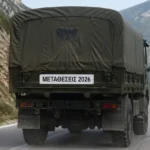 Μεταθέσεις ΣΞ: Καταιγισμός Διαταγών – Ανακοινώθηκαν μέχρι και ΕΠΟΠ