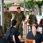 Επίσκεψη Αρχηγού ΓΕΣ στο ΚΕΝ ΛΑΜΙΑΣ (ΚΕΥΠ) [ΦΩΤΟ]