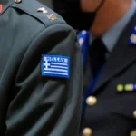Νέα μέτρα 1,5 δισ. ευρώ: Τι κερδίζουν Στρατιωτικοί και Απόστρατοι – Ποιοι βλέπουν αύξηση από Δεκέμβριο